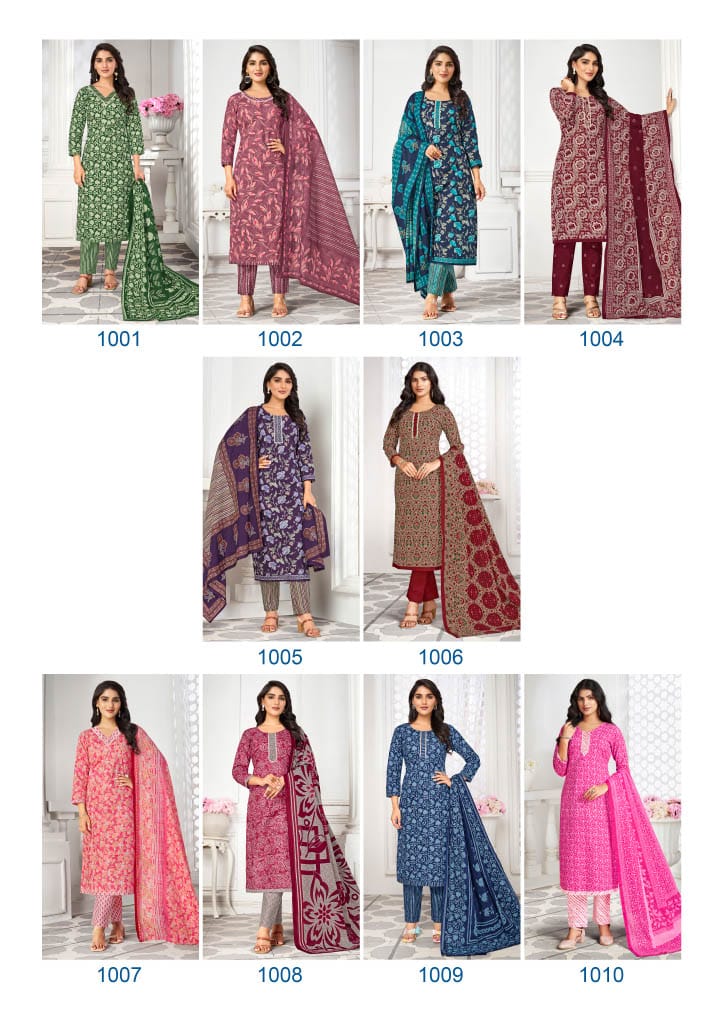 Nargis Vol 1 Laado Cotton Readymade Pant Style Suits Wholesaler India