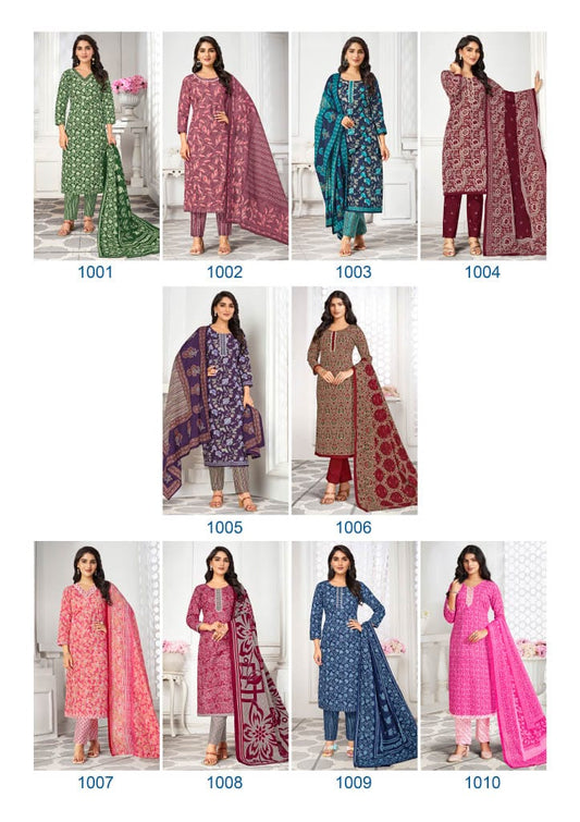 Nargis Vol 1 Laado Cotton Readymade Pant Style Suits Wholesaler India