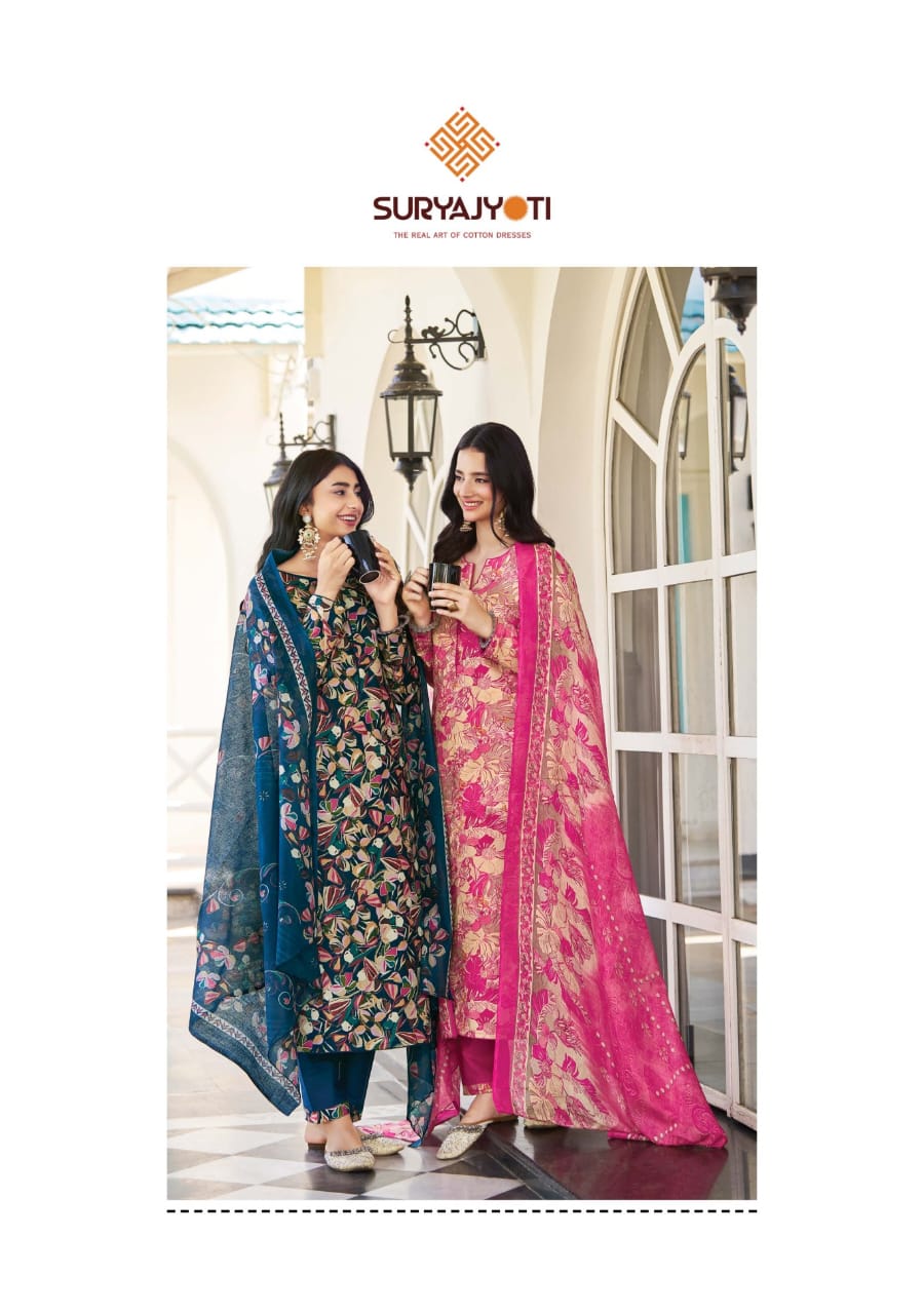 Nargis Vol 27 Suryajyoti Cotton Dress Material Supplier