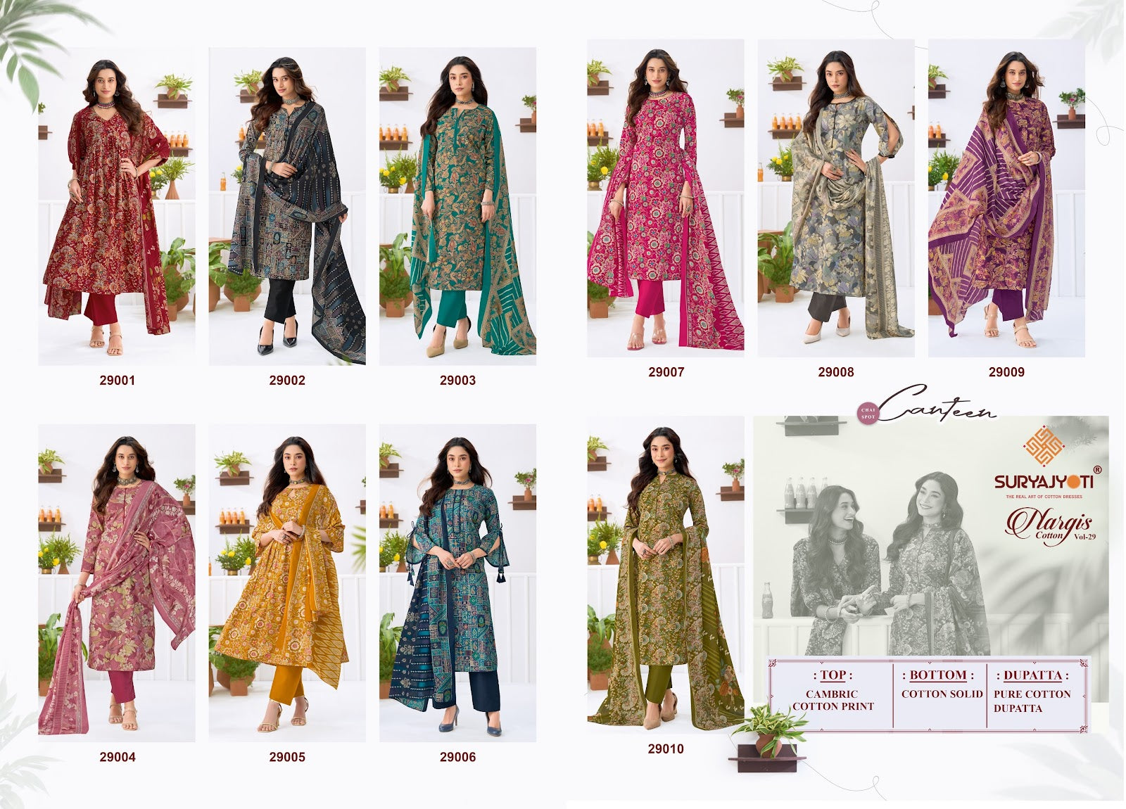 Nargis Vol 29 Suryajyoti Cotton Dress Material Wholesaler