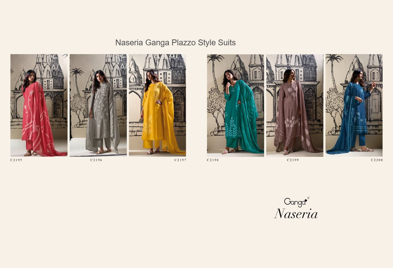 Naseria Ganga Silk Plazzo Style Suits Supplier Ahmedabad