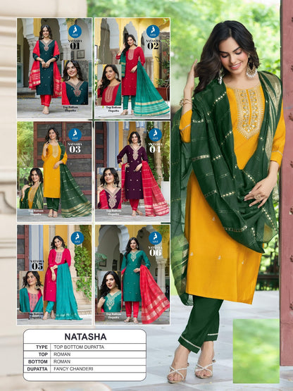 Natasha Kaya Roman Silk Readymade Pant Style Suits Wholesale Price