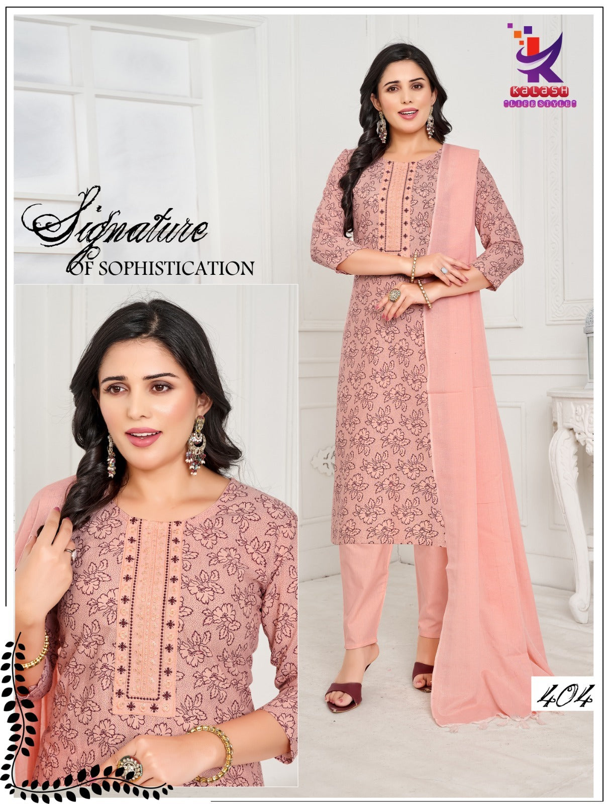 Natural Look 4 Mlm Kalash Lifestyle Slub Readymade Cotton Pant Suits Wholesale Rate