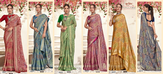 Navanya Vallabhi Prints Brasso Sarees Supplier