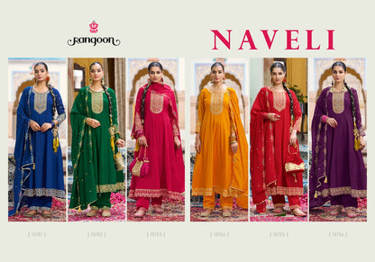 Naveli Rangoon Silk Readymade Anarkali Suits Manufacturer Gujarat