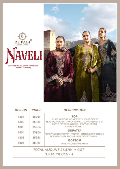 Naveli Rupali Viscose Velvet Suits Exporter India