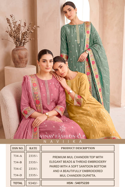Naviika Vinay Fashion Llp Beads Work Pant Style Suits Manufacturer