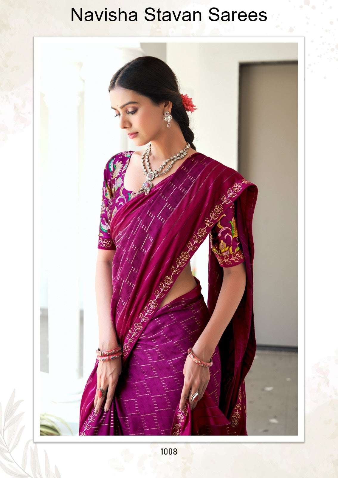 Navisha Stavan Weaving Sarees Manufacturer