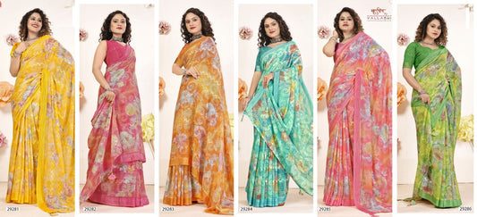 Navita Vallabhi Prints Georgette Sarees Exporter Ahmedabad