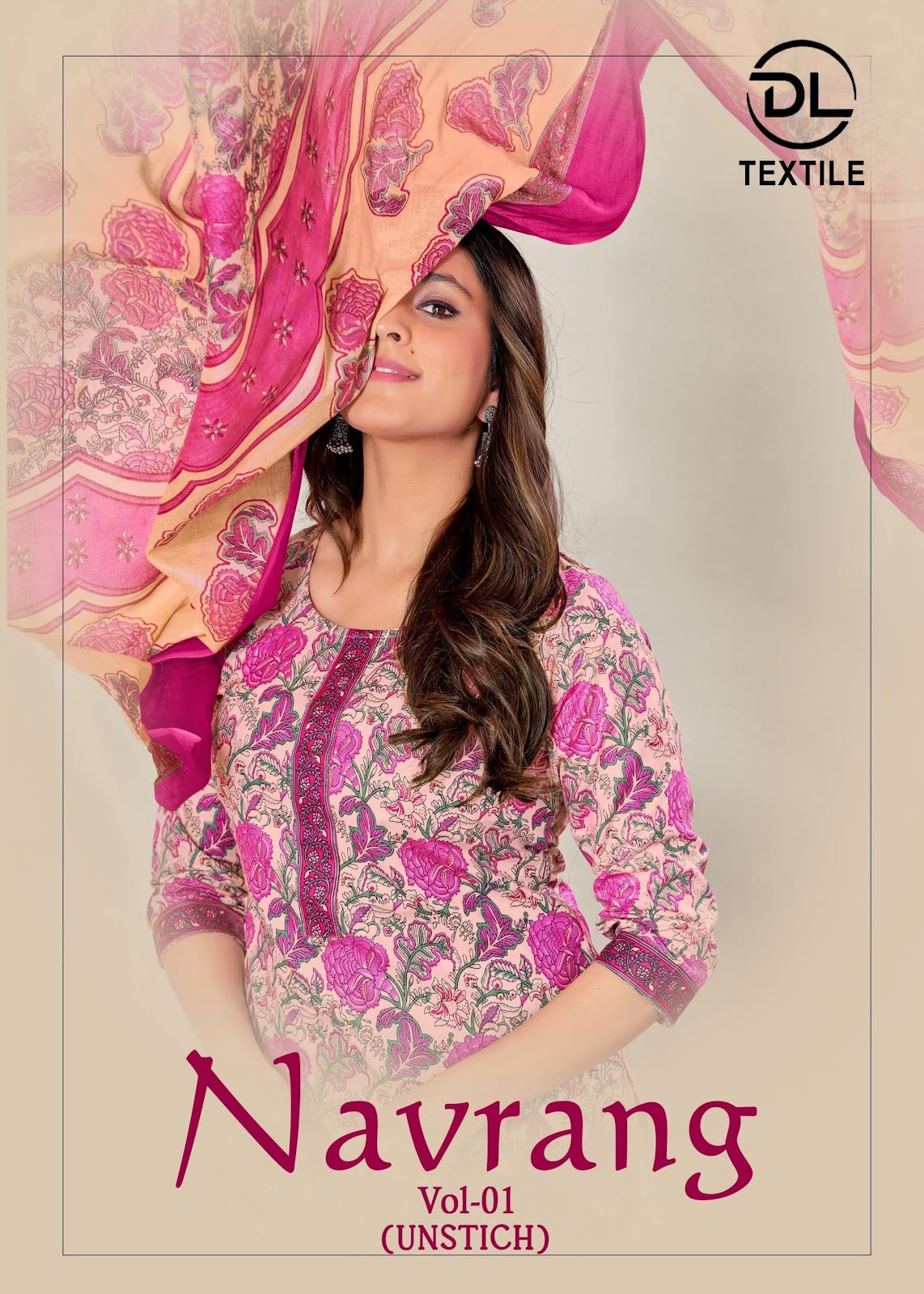 Navrang Vol 1 Dl Readymade Cotton Pant Suits Exporter