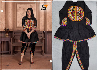 Navratri Special Salas Slub Cotton Kedia Manufacturer