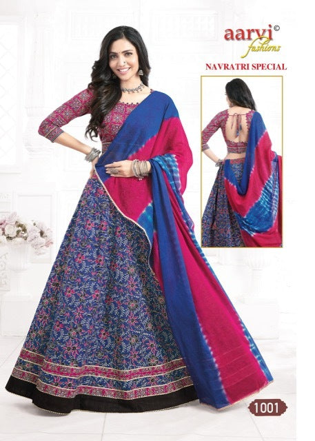 Navratri Special Vol 1 Aarvi Fashions Cotton Chaniya Choli Supplier India