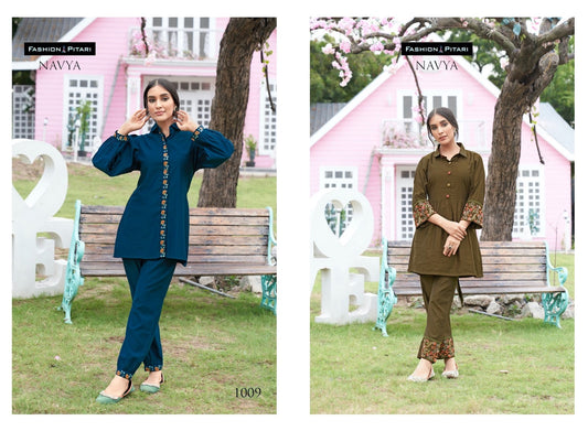 Navya Fashion Pitari Gadwal Silk Co Ord Set Exporter