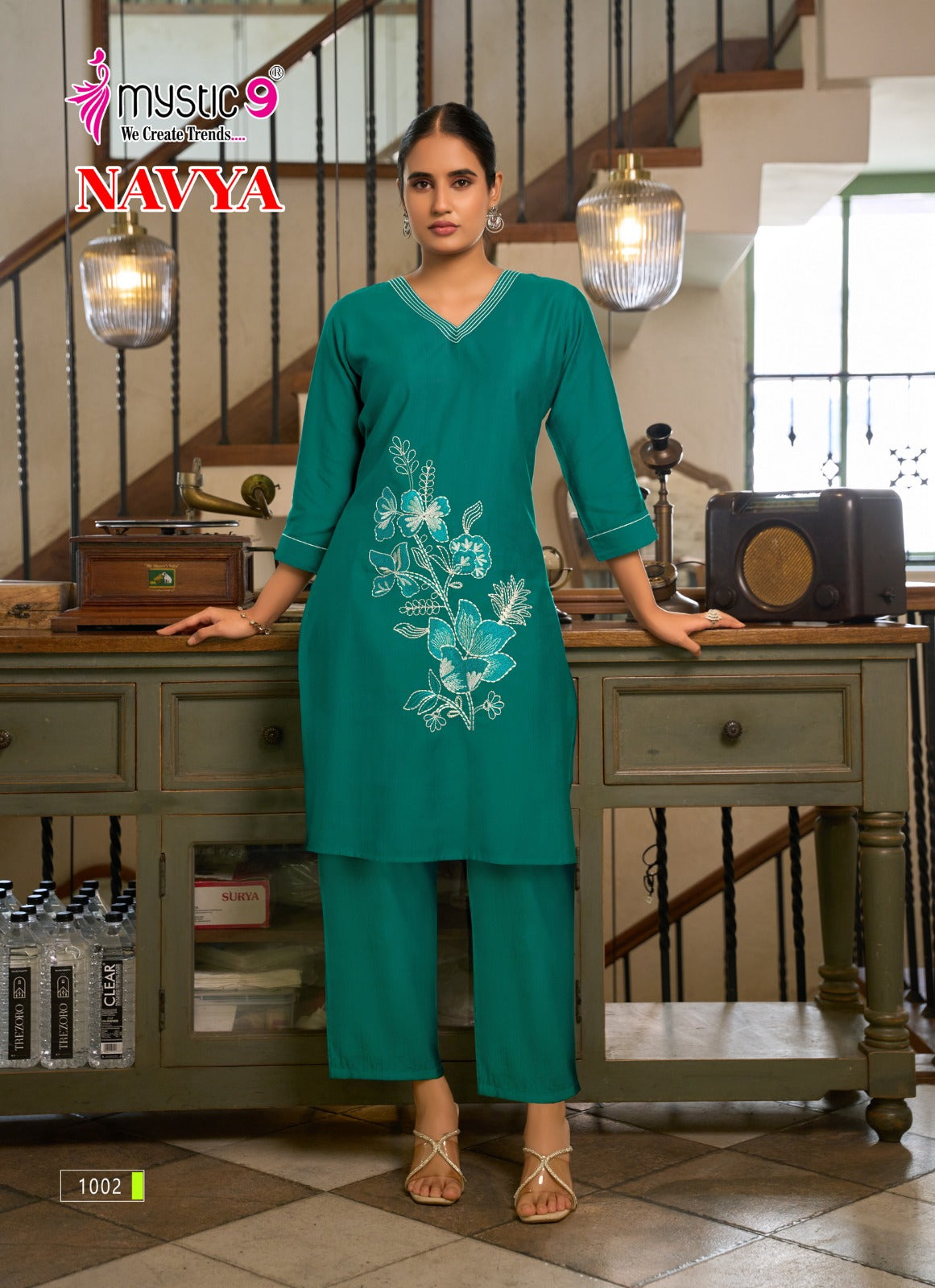 Navya Vol 1 Mystic 9 Vertican Co Ord Set Wholesale Price