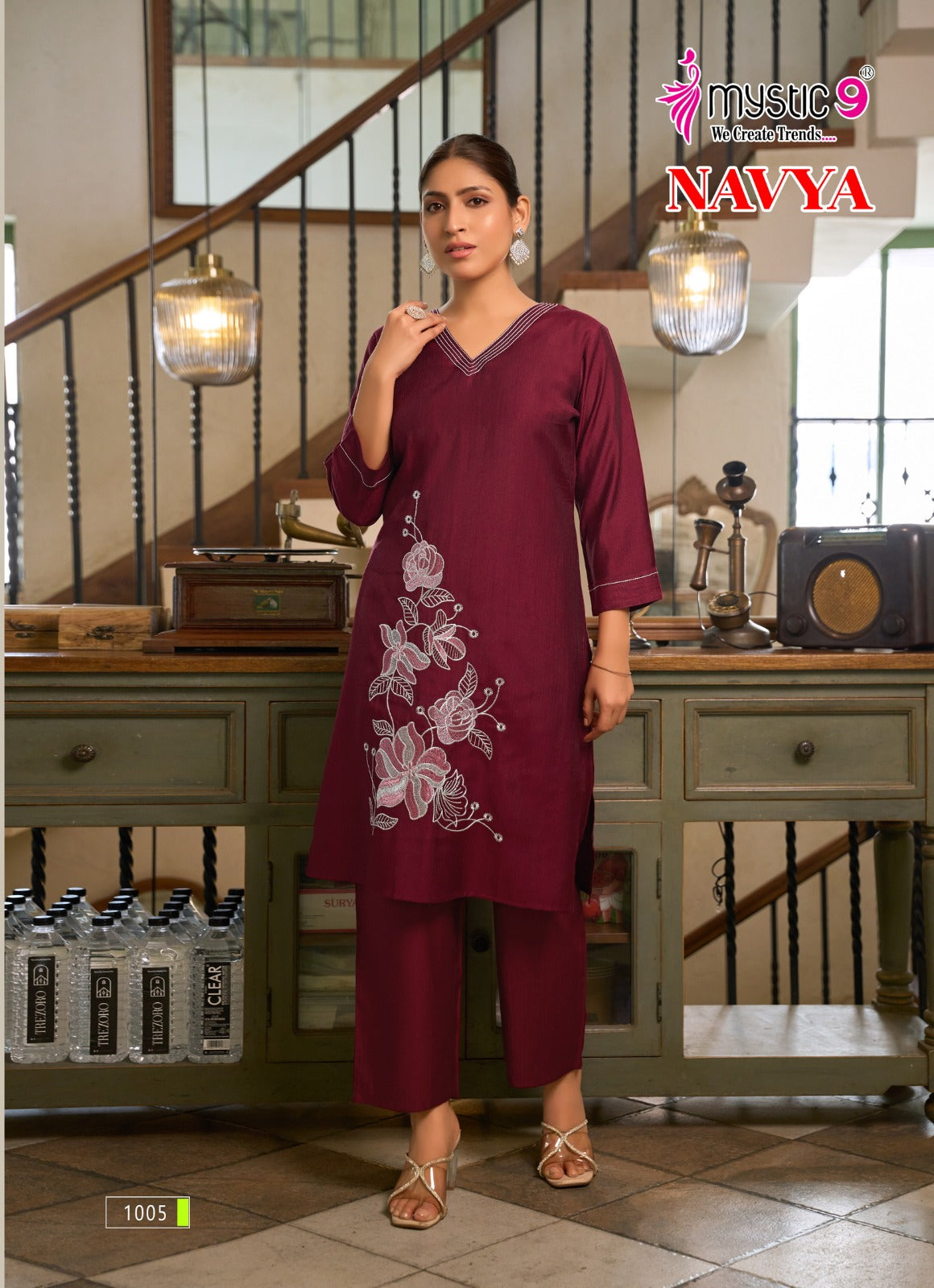Navya Vol 1 Mystic 9 Vertican Co Ord Set Wholesale Price
