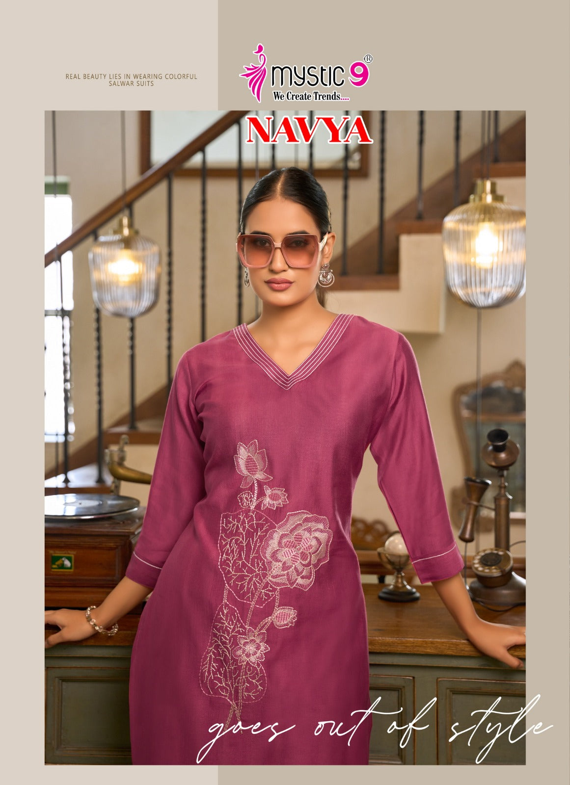 Navya Vol 1 Mystic 9 Vertican Co Ord Set Wholesale Price