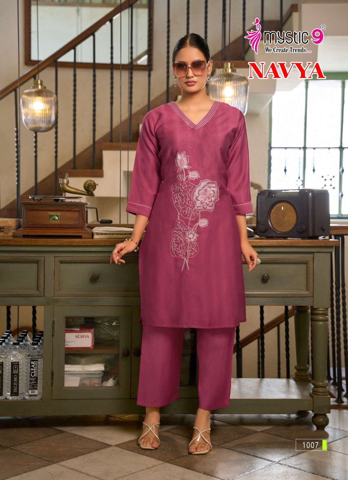 Navya Vol 1 Mystic 9 Vertican Co Ord Set Wholesale Price