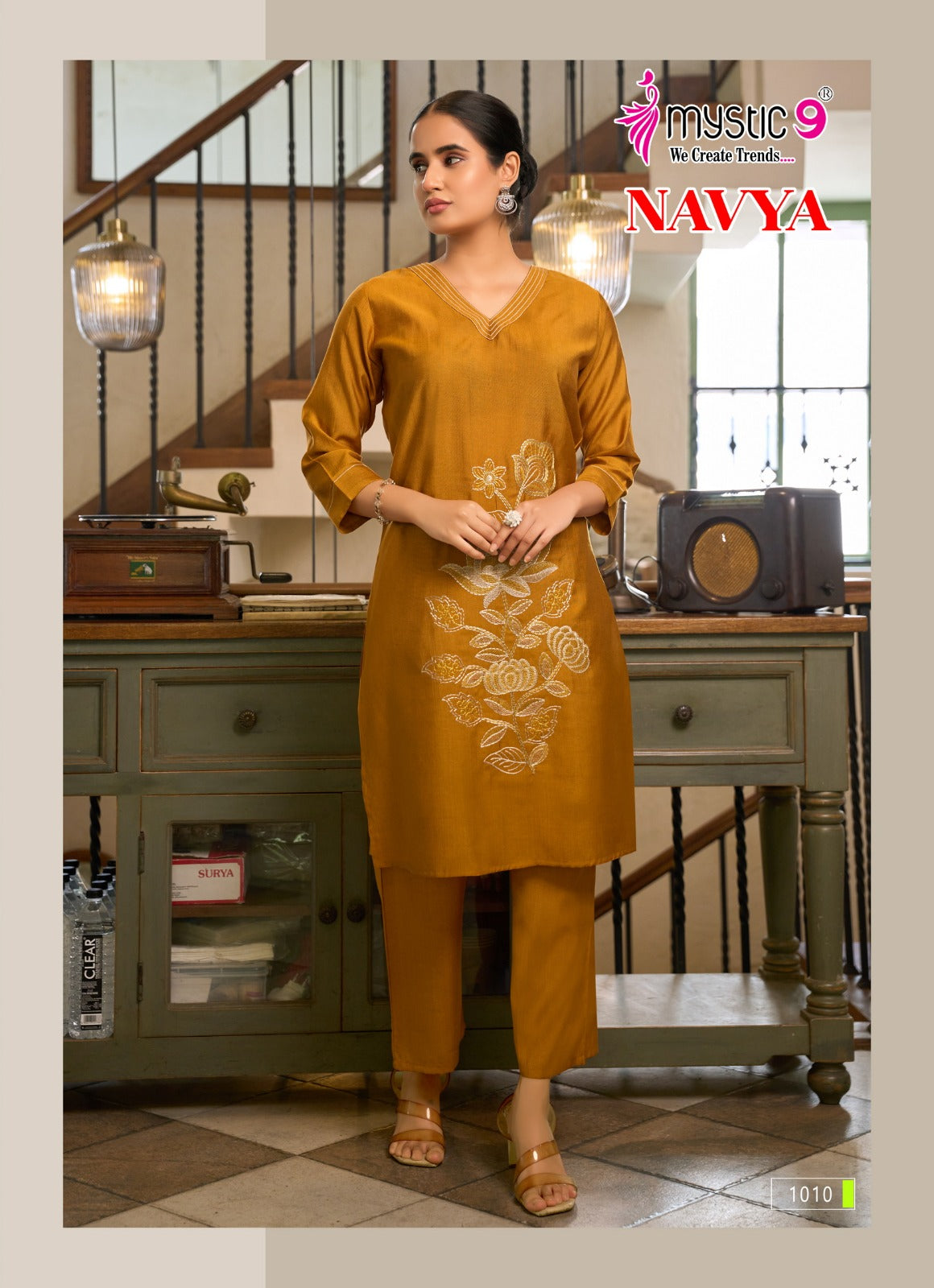 Navya Vol 1 Mystic 9 Vertican Co Ord Set Wholesale Price