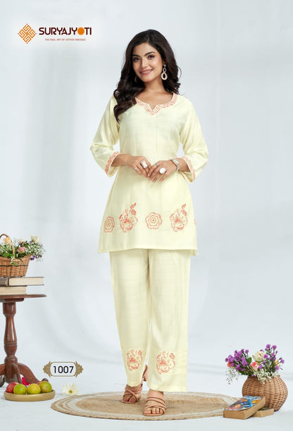 Navya Vol 1 Suryajyoti Vertigan Co Ord Set Supplier Gujarat