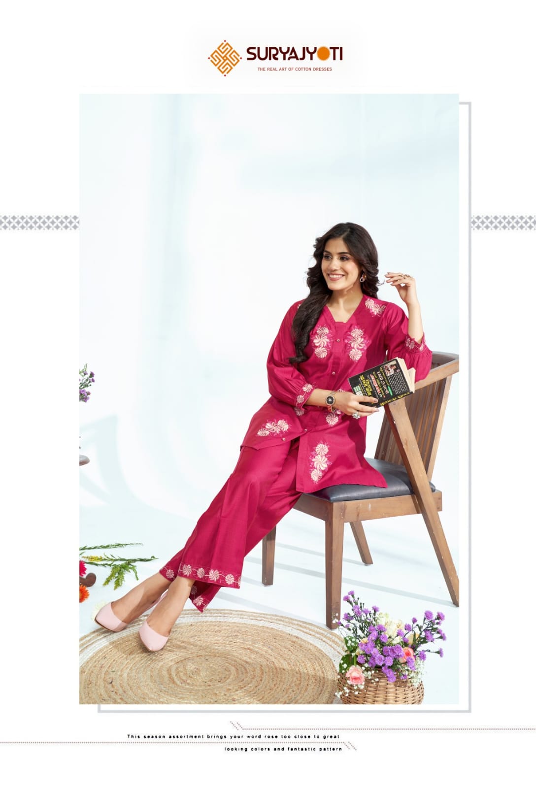 Navya Vol 1 Suryajyoti Vertigan Co Ord Set Supplier Gujarat