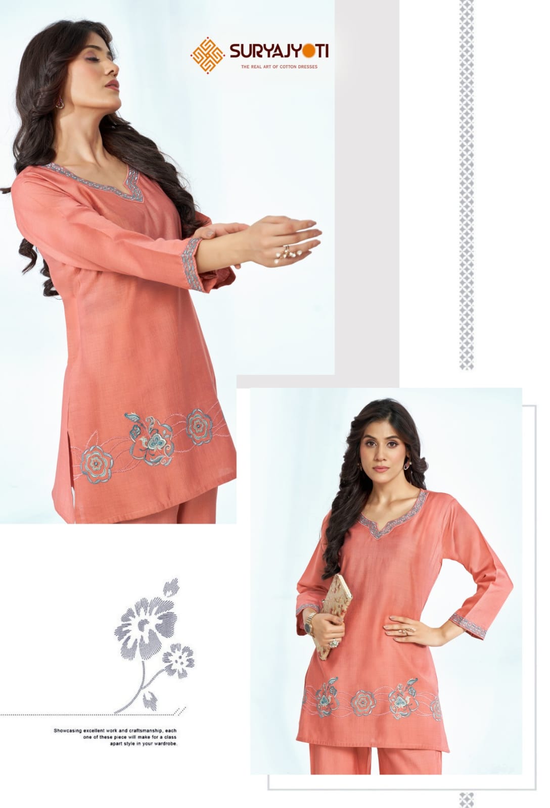 Navya Vol 1 Suryajyoti Vertigan Co Ord Set Supplier Gujarat