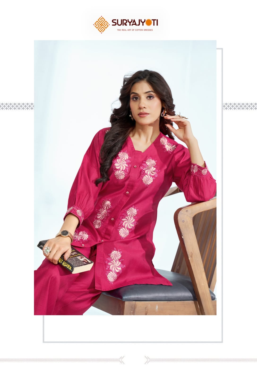 Navya Vol 1 Suryajyoti Vertigan Co Ord Set Supplier Gujarat