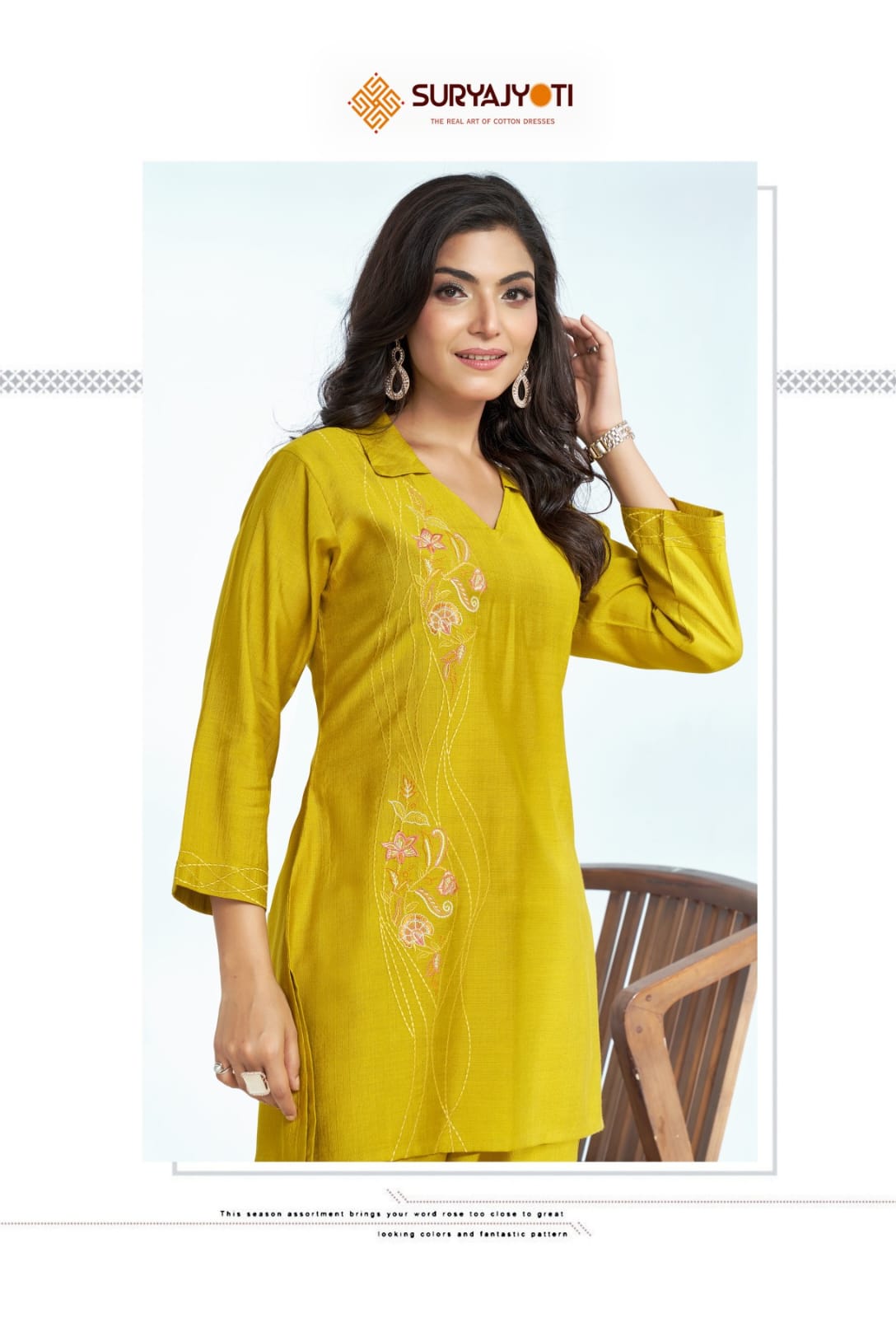 Navya Vol 1 Suryajyoti Vertigan Co Ord Set Supplier Gujarat