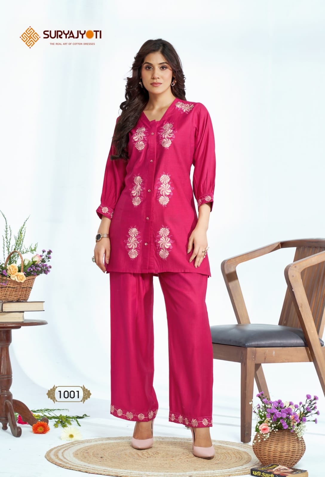 Navya Vol 1 Suryajyoti Vertigan Co Ord Set Supplier Gujarat
