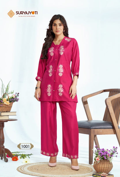 Navya Vol 1 Suryajyoti Vertigan Co Ord Set Supplier Gujarat