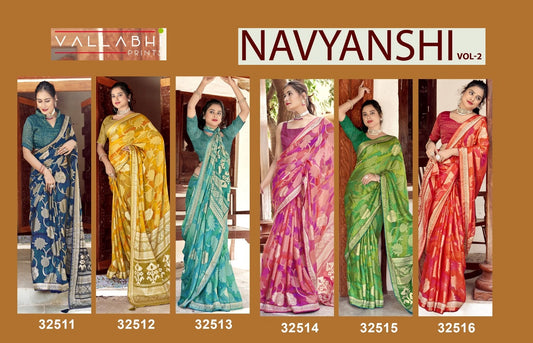 Navyanshi Vol 2 Vallabhi Prints Brasso Sarees Supplier India