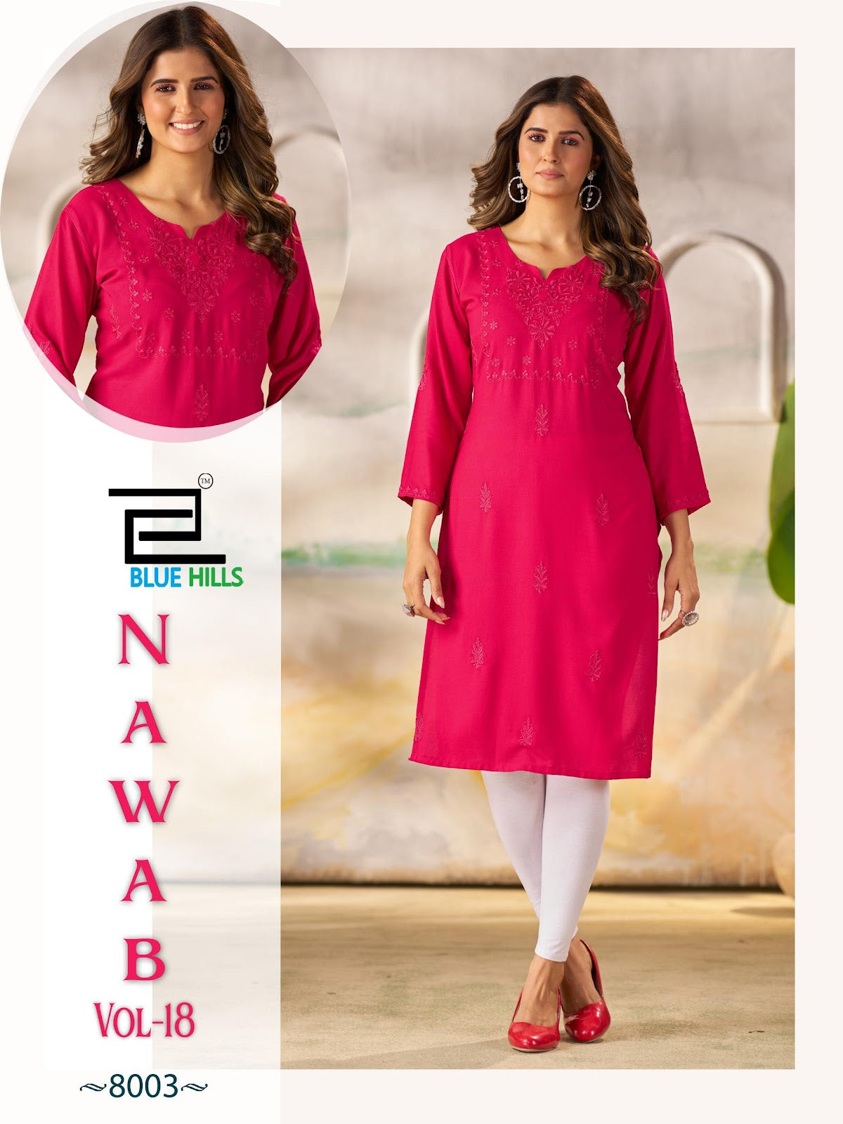 Nawab Vol 18 Blue Hills Rayon 14Kg Knee Length Kurtis Supplier India