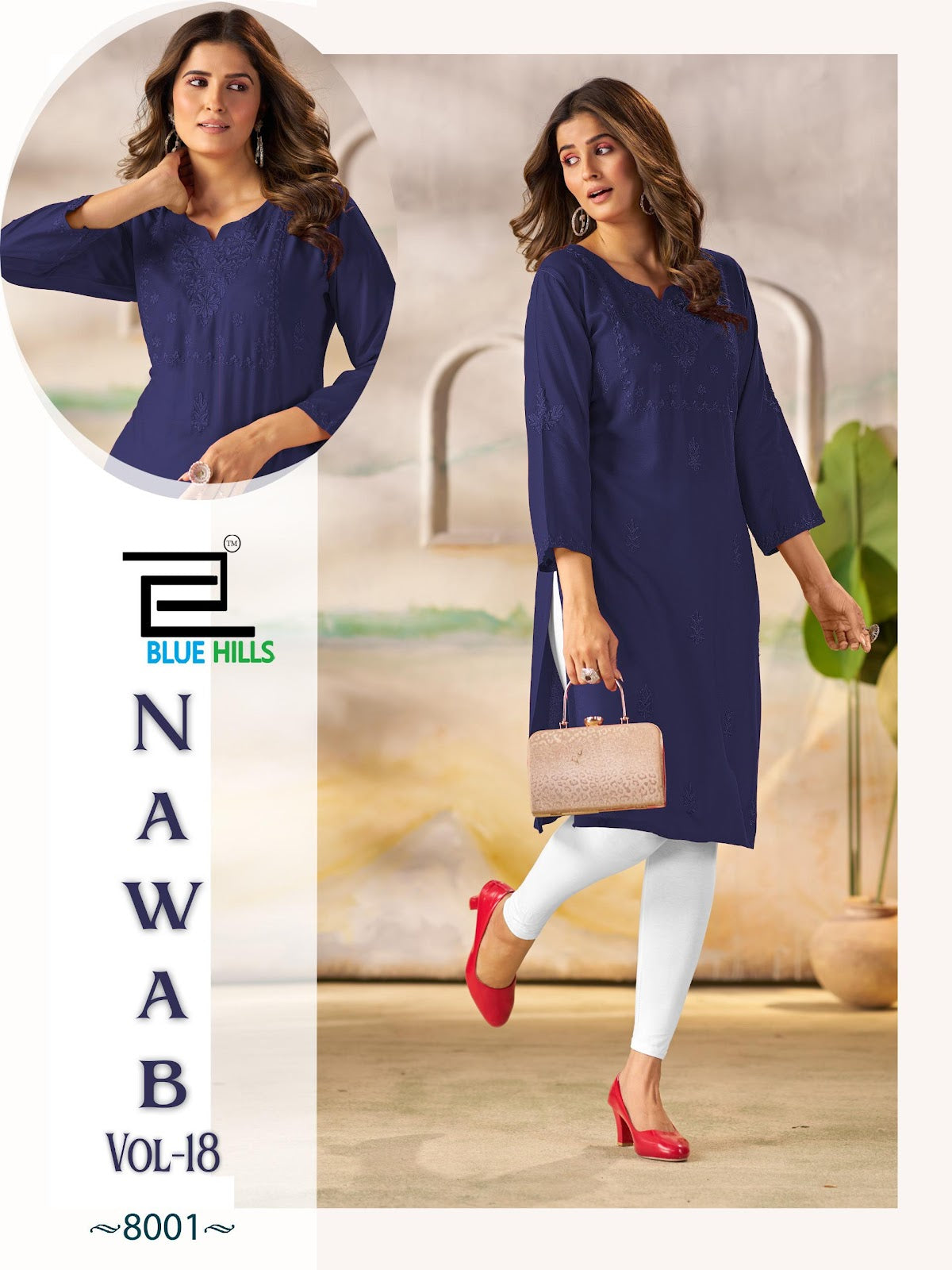 Nawab Vol 18 Blue Hills Rayon 14Kg Knee Length Kurtis Supplier India