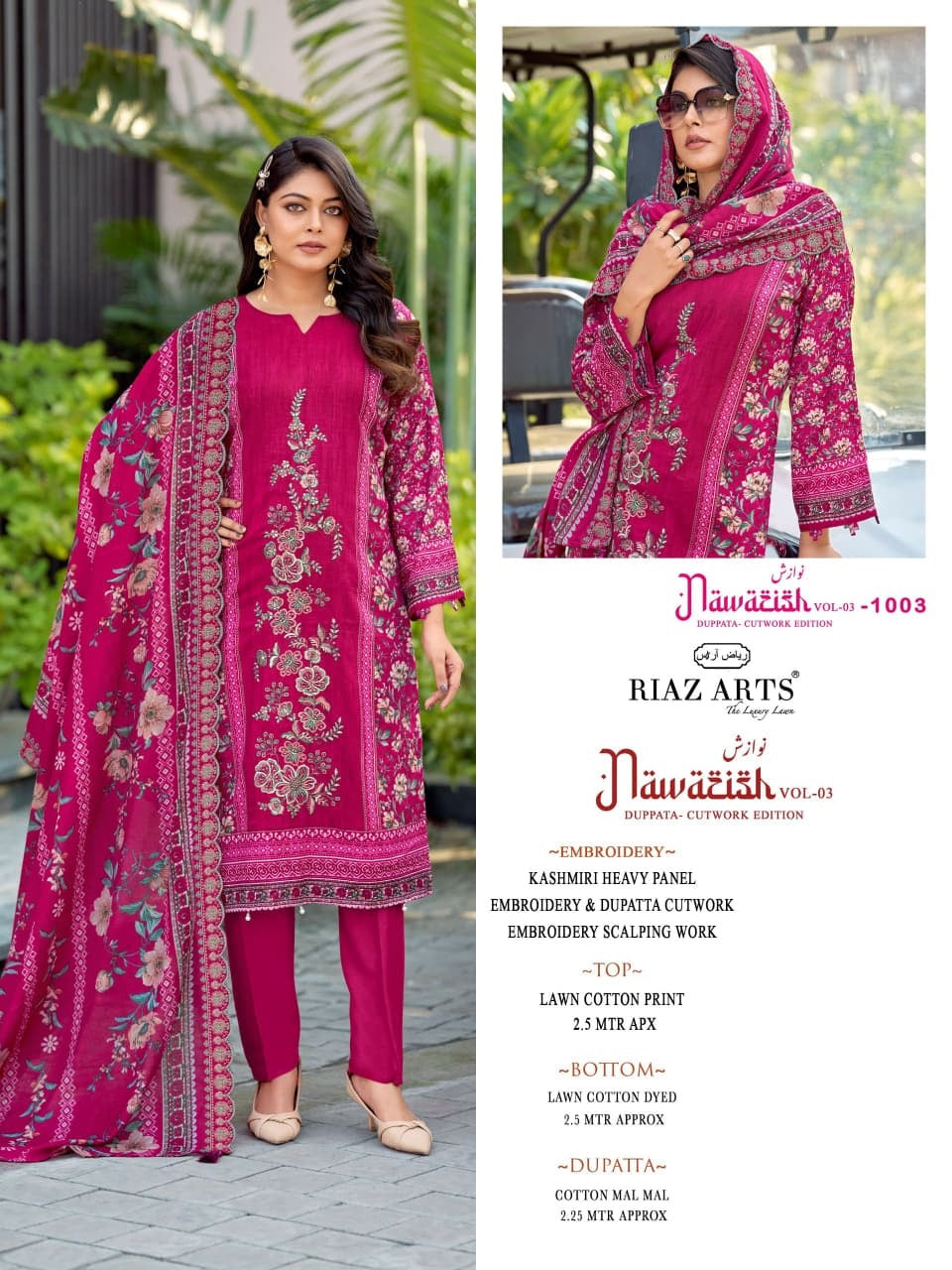 Nawazish Vol 3 Riaz Art Lawn Cotton Karachi Salwar Suits Manufacturer Gujarat