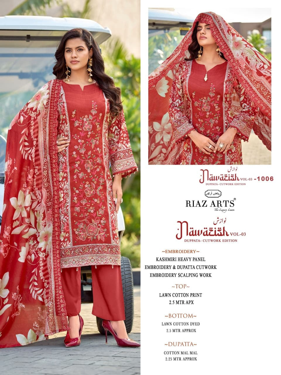 Nawazish Vol 3 Riaz Art Lawn Cotton Karachi Salwar Suits Manufacturer Gujarat