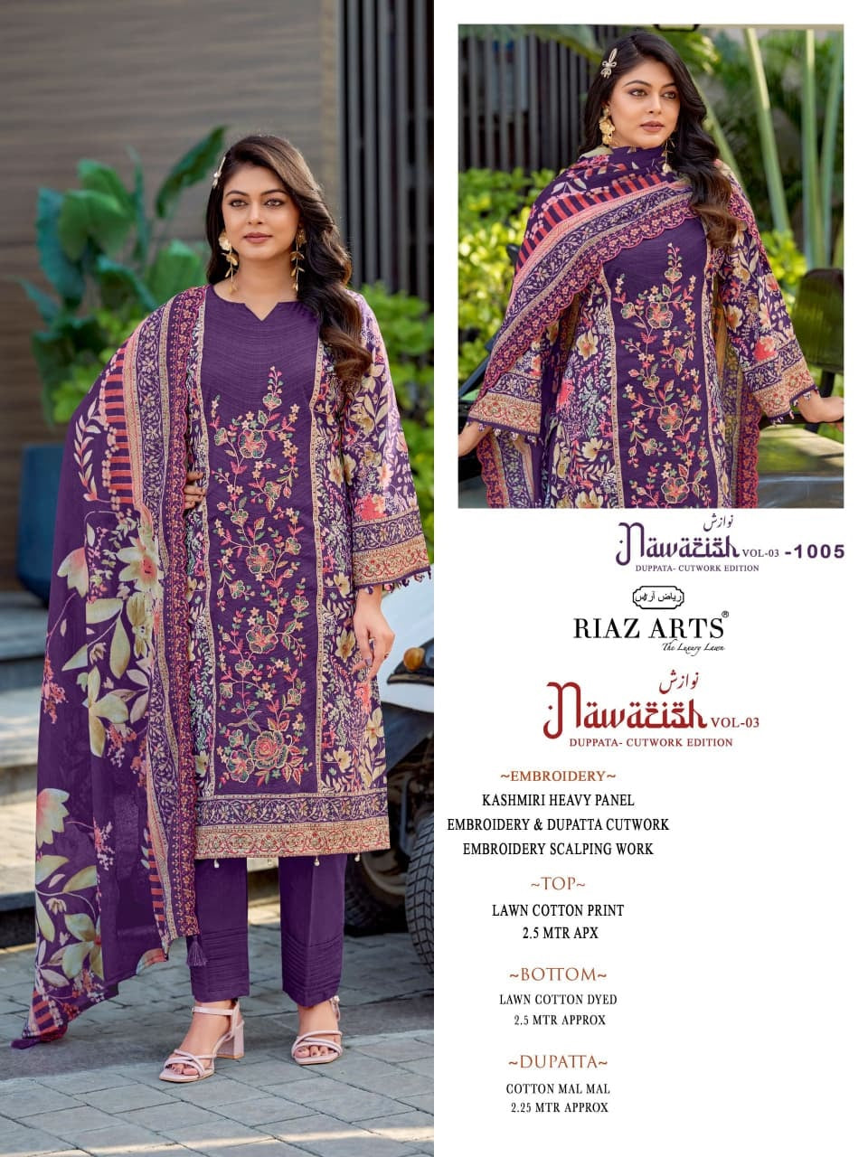 Nawazish Vol 3 Riaz Art Lawn Cotton Karachi Salwar Suits Manufacturer Gujarat