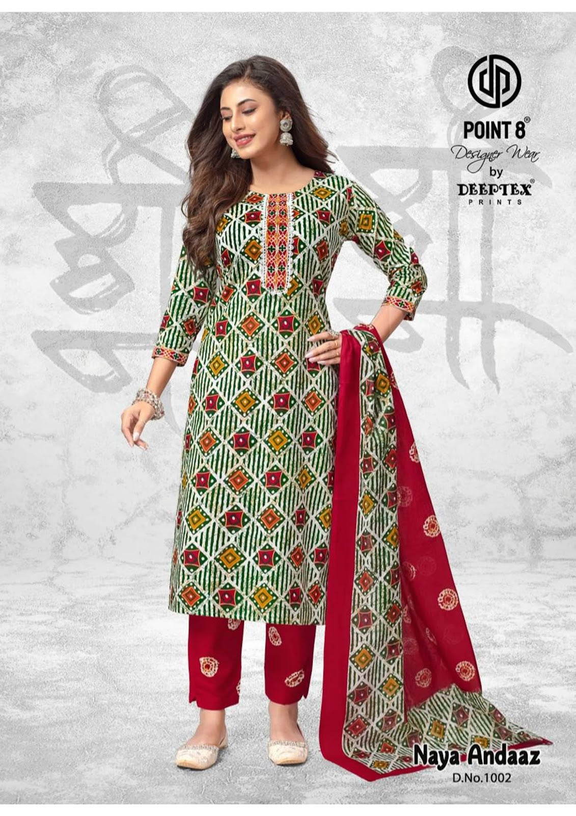 Naya Andaaz Vol 10 Deeptex Prints Readymade Cotton Pant Suits Supplier India