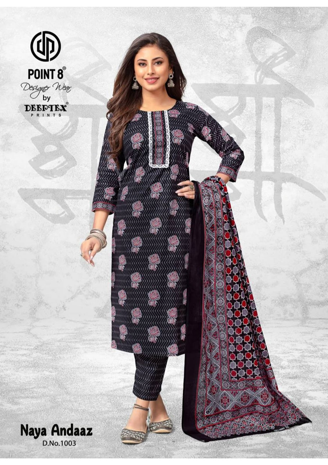 Naya Andaaz Vol 10 Deeptex Prints Readymade Cotton Pant Suits Supplier India