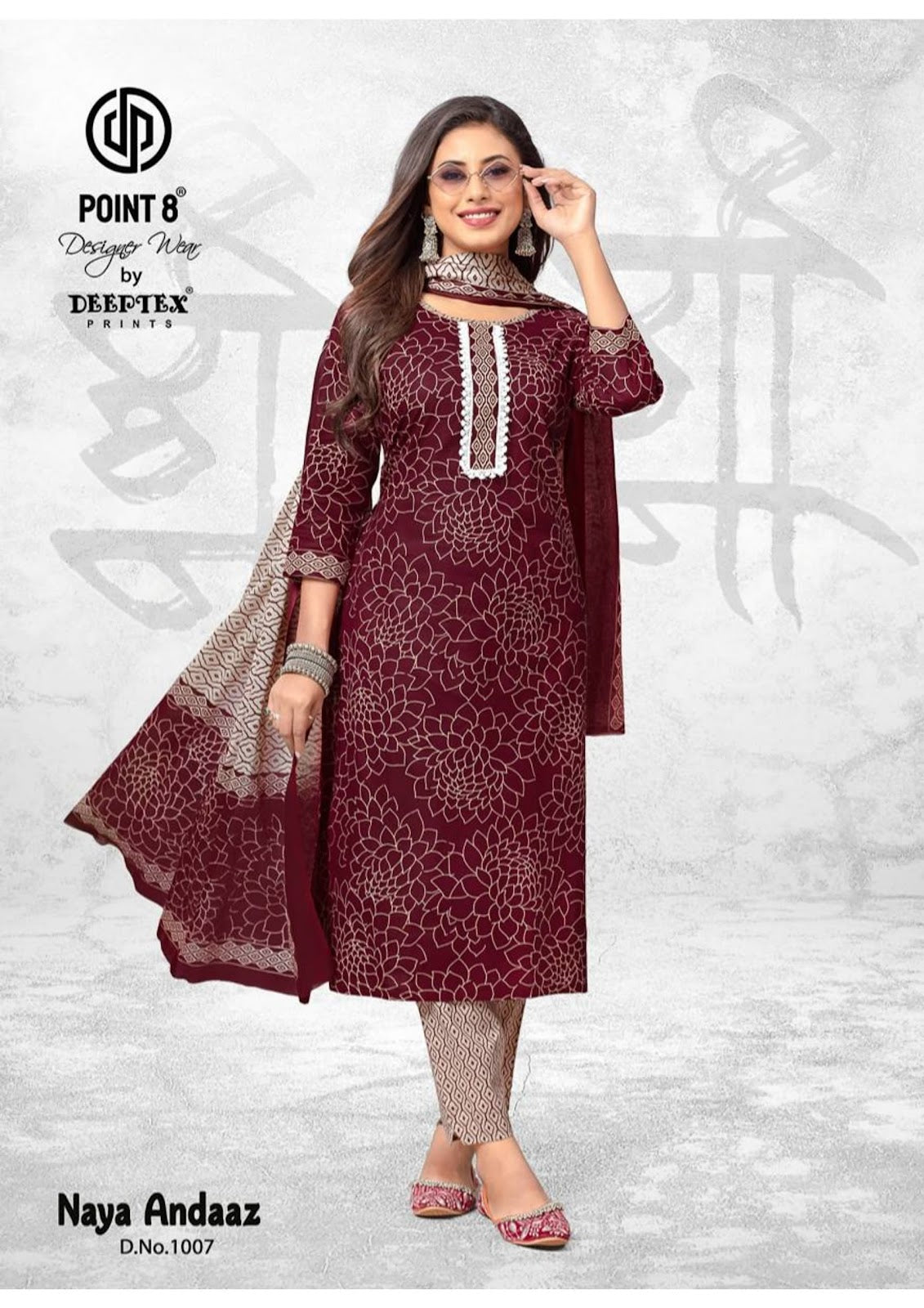 Naya Andaaz Vol 10 Deeptex Prints Readymade Cotton Pant Suits Supplier India