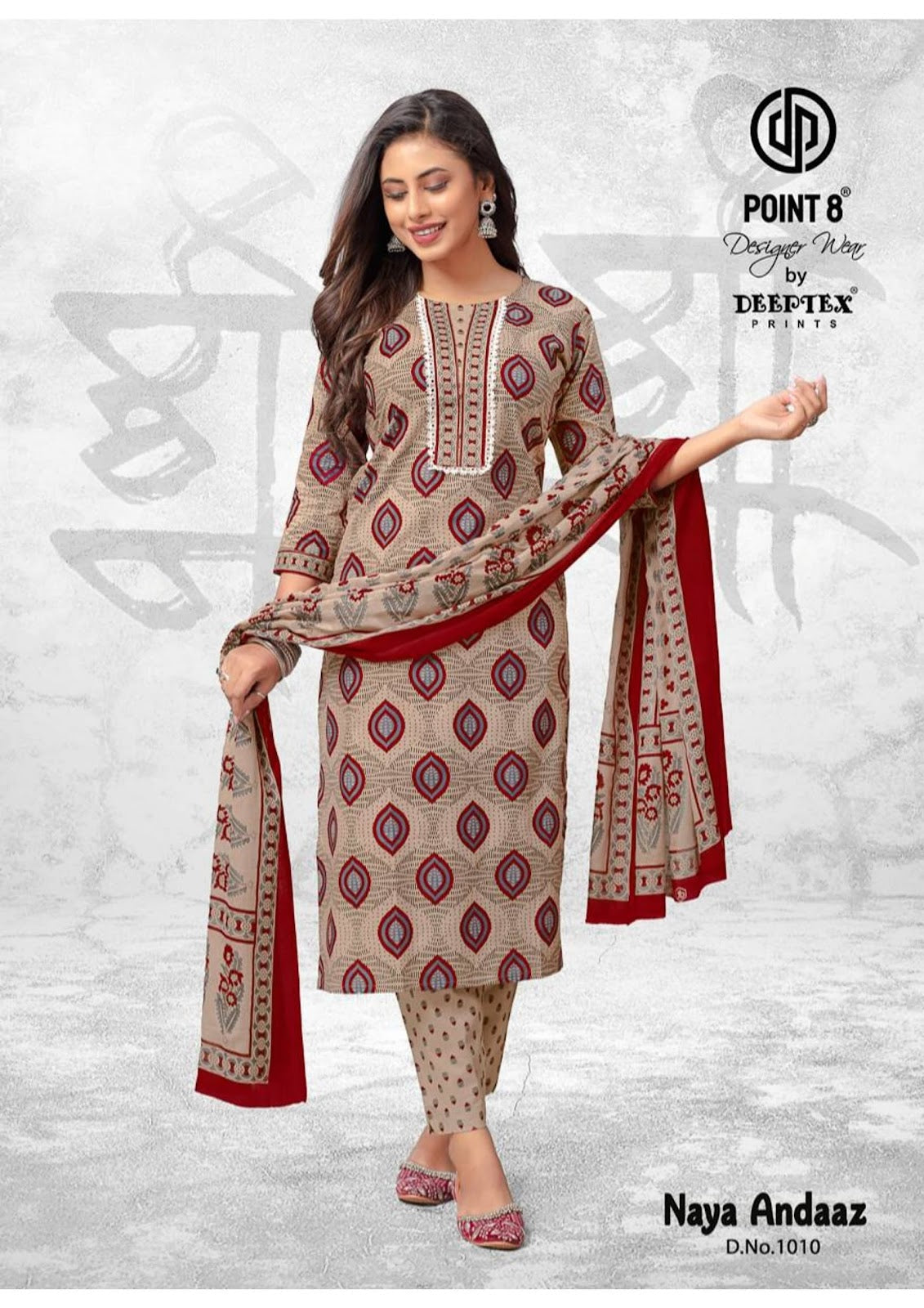 Naya Andaaz Vol 10 Deeptex Prints Readymade Cotton Pant Suits Supplier India