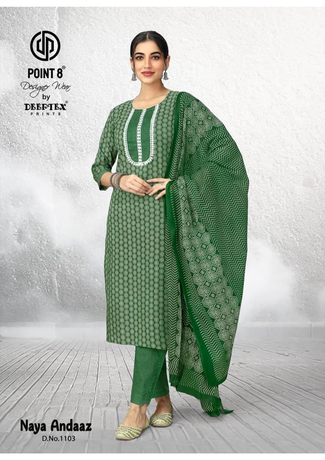 Naya Andaaz Vol 11 Deeptex Prints Readymade Cotton Pant Suits Manufacturer
