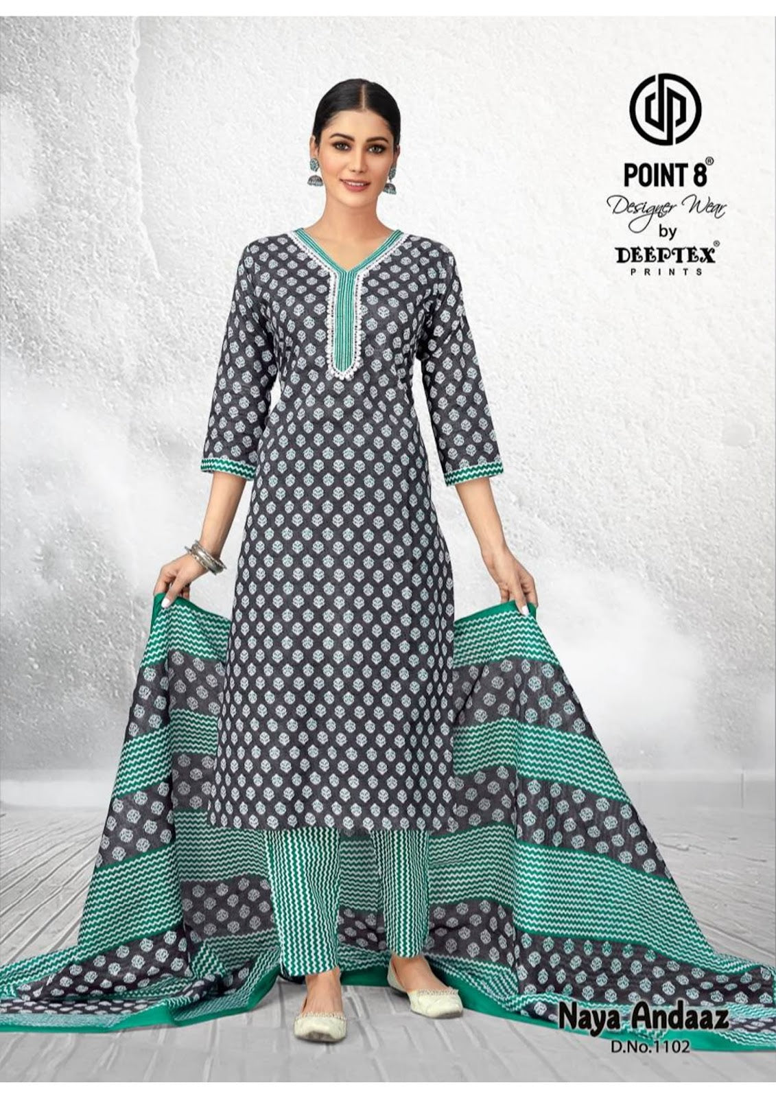 Naya Andaaz Vol 11 Deeptex Prints Readymade Cotton Pant Suits Manufacturer