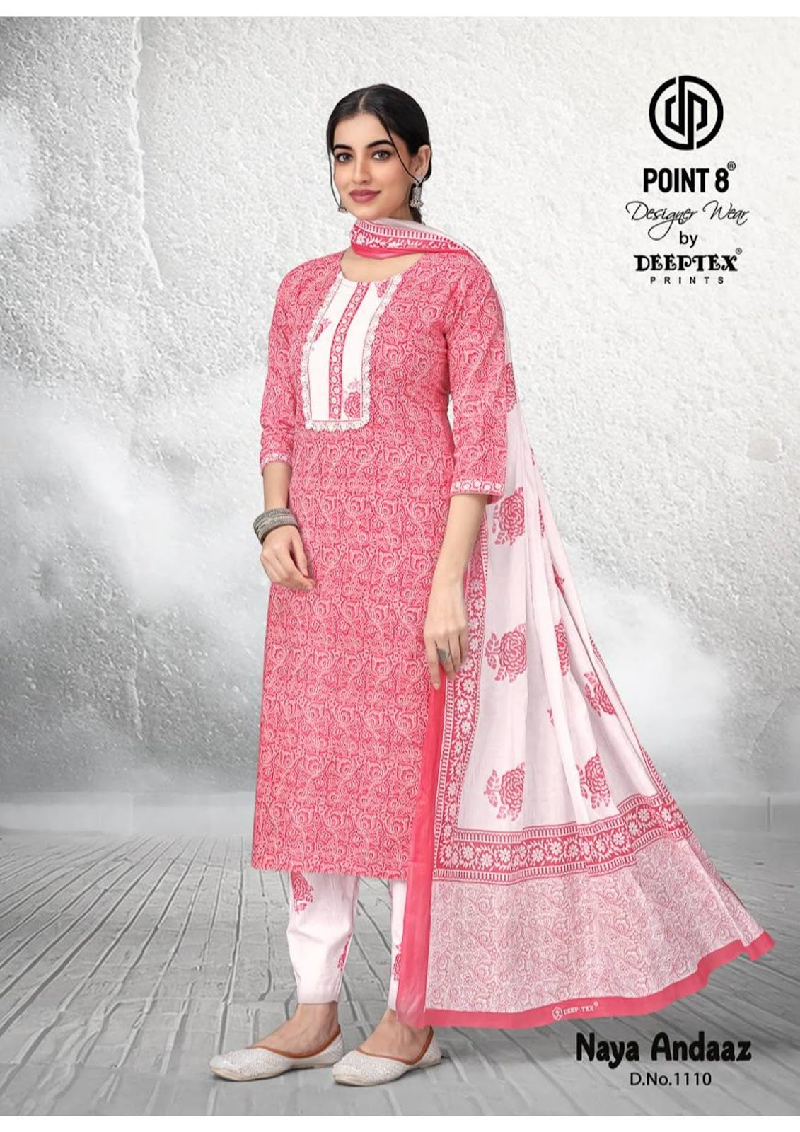 Naya Andaaz Vol 11 Deeptex Prints Readymade Cotton Pant Suits Manufacturer