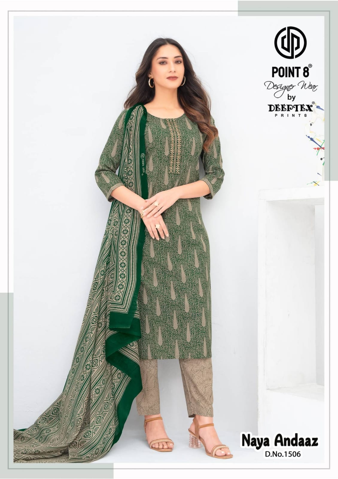 Naya Andaaz Vol 15 Deeptex Prints Readymade Cotton Pant Suits Wholesale