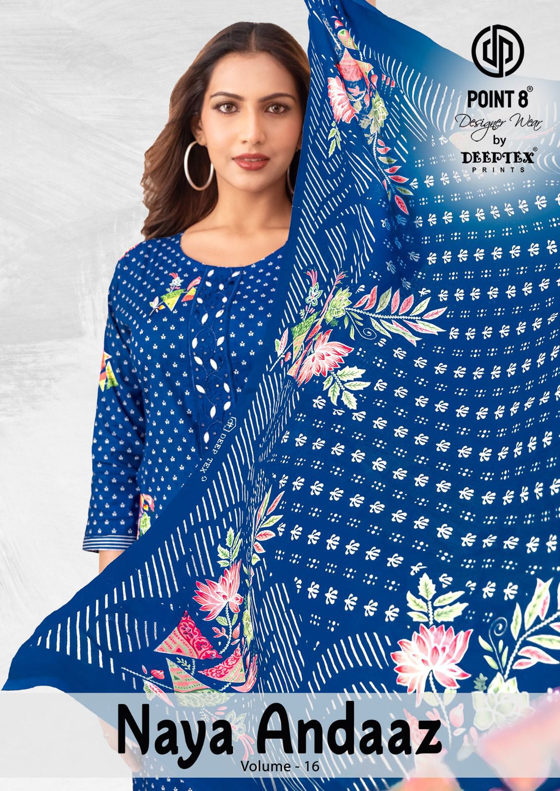 Naya Andaaz Vol 16 Deeptex Prints Readymade Cotton Pant Suits Exporter