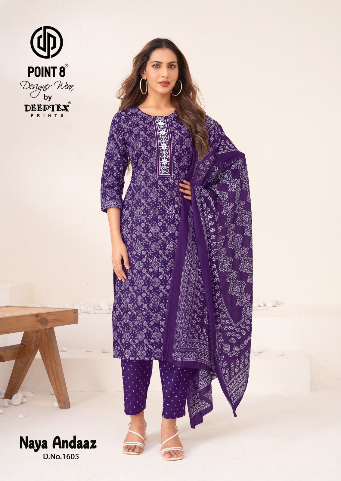 Naya Andaaz Vol 16 Deeptex Prints Readymade Cotton Pant Suits Exporter