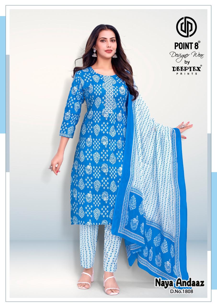 Naya Andaaz Vol 18 Deeptex Prints Readymade Cotton Pant Suits Supplier Gujarat