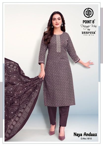 Naya Andaaz Vol 18 Deeptex Prints Readymade Cotton Pant Suits Supplier Gujarat