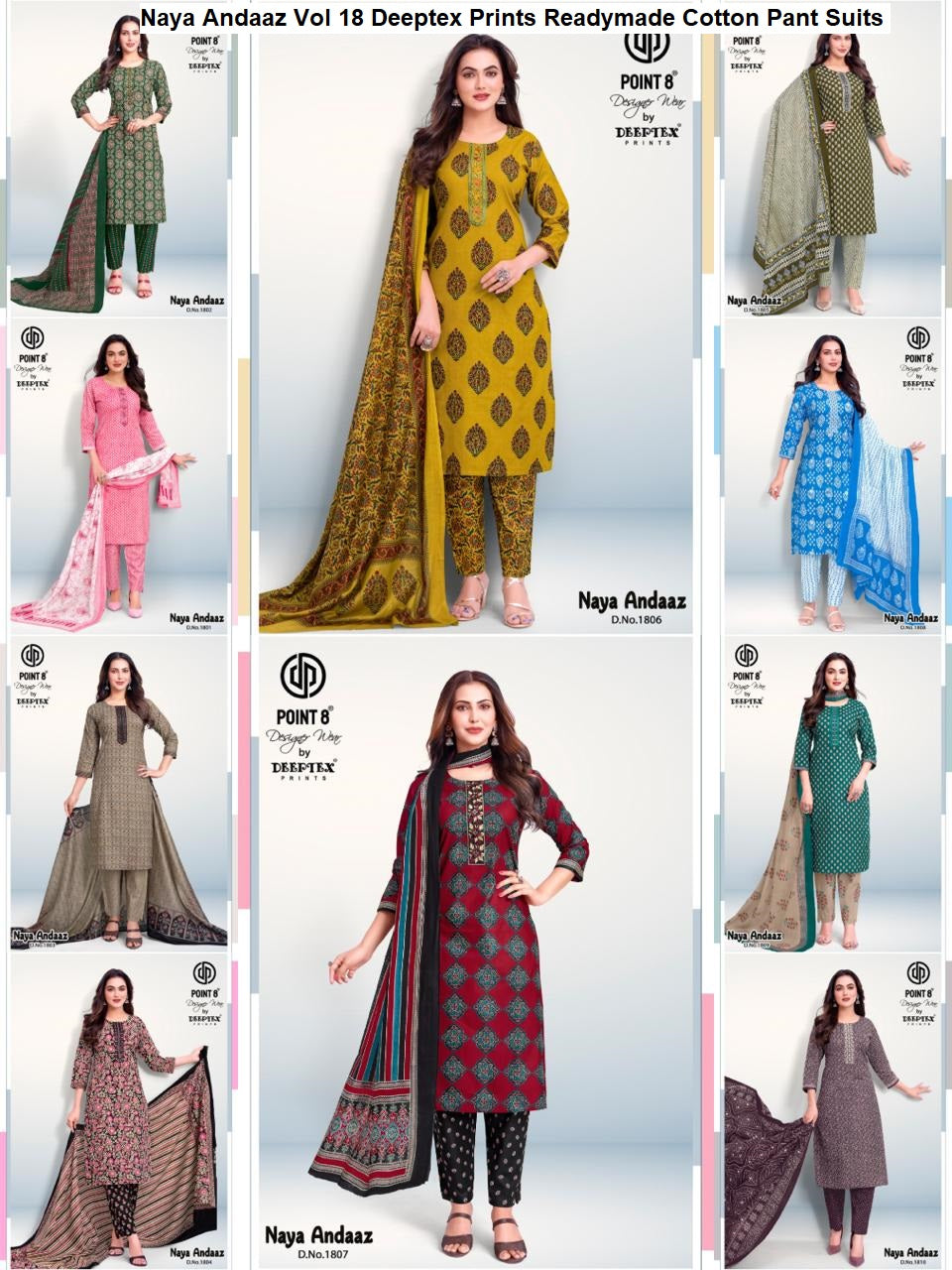 Naya Andaaz Vol 18 Deeptex Prints Readymade Cotton Pant Suits Supplier Gujarat