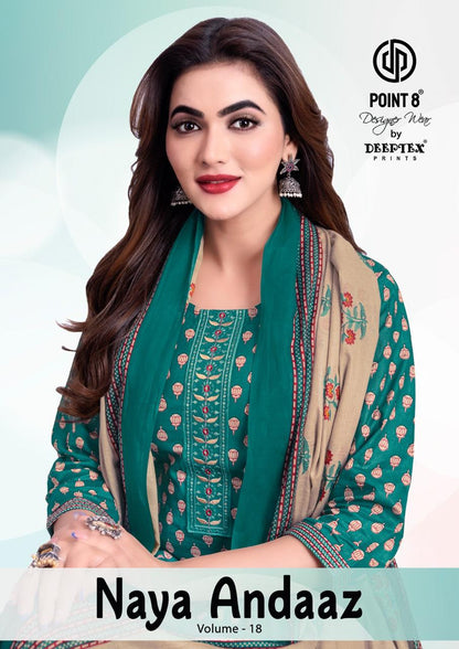 Naya Andaaz Vol 18 Deeptex Prints Readymade Cotton Pant Suits Supplier Gujarat