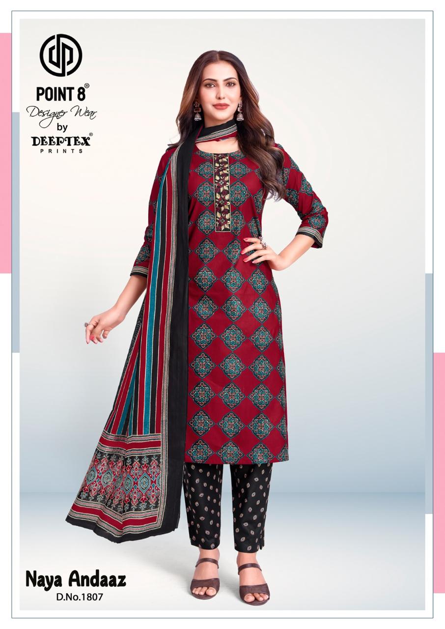 Naya Andaaz Vol 18 Deeptex Prints Readymade Cotton Pant Suits Supplier Gujarat